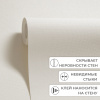 Обои флизелиновые CL72666-12i Concept Line Поло Белый 1.06м