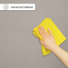 Обои флизелиновые CL72666-28i Concept Line Поло Бежевый 1.06м