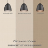 Обои флизелиновые CL72666-28i Concept Line Поло Бежевый 1.06м