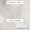 Обои флизелиновые 95002-144 Concept Line Сонора Светло-серый 1.06м