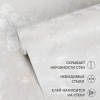 Обои флизелиновые 95002-144 Concept Line Сонора Светло-серый 1.06м