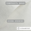 Обои флизелиновые 95001-141 Concept Line Аморе Серый 1.06м