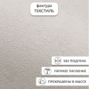 Обои флизелиновые CL72666-12i Concept Line Поло Белый 1.06м